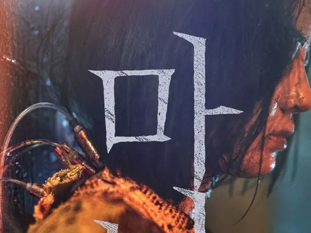女演員心夏，決定來到日本……參加電影《女巫》的日本首映禮