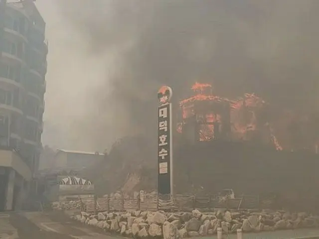 韓國東北部江原道江陵市發生火災