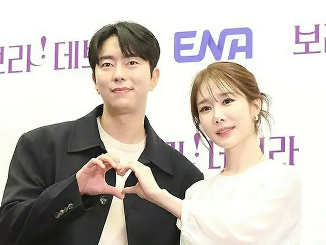 Yoo In Na, Yoon HyunMin, Joo SangWook, and Chanseong (2PM)attended theproduction presentation of, EN