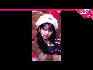 【公式mn2】[MPD직캠] Kep1er_ 마에만직캠 4K 'Giddy' (Kep1er_ _ MASHIRO FanCam) | M倒計時_2023.4