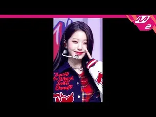 【公式mn2】[MPD FanCam] IVE_ Jang Won Young_ Fancam 4K 'Kitsch' (IVE_ _ WONYOUNG Fan