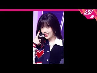 【公式mn2】[MPD직캠] IVE_ An Yu Jin_ 직캠4K 'Kitsch' (IVE_ _ YUJIN FanCam) | M倒計時_2023.4