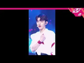 [公式mn2] [MPD FanCam] Boyz Planet ZHANG HAO FanCam 4K'Over Me'（BOYS PLANET ZHANG 