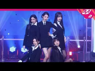 [公式mn2] [MPD FanCam] IVE_ FanCam 8K 'I AM' (IVE_ _ FanCam) | M倒計時_2023.4.13  