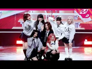 【公式mn2】[MPD직지] 더리직지 4K 'EUNOIA' (Billie_ _ FanCam) | M倒計時_2023.4.13  