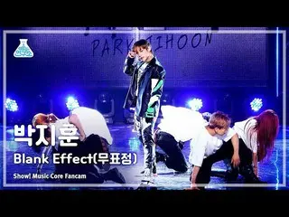 【公式mbk】[Entertainment Lab] PARK JIHOON - Blank Effect (Park Ji Hoon_ – Expressio