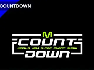 20日報導的Mnet《M COUNTDOWN》將如期播出。 .
 ●趕緊把MC的服裝換成黑色。
