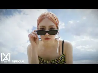 《DIA》珠恩第一張單曲專輯《Easy Breezy》官方MV 預告片（短版）發布
