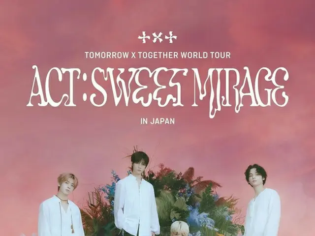 TOMORROW X TOGETHER, their first dome performance has been decided. Two days inJuly at Kyocera Dome