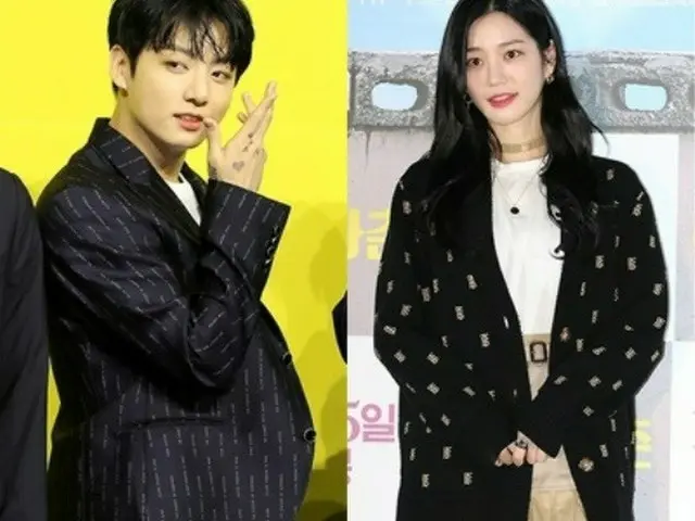 Actress Lee Yu Bi, After she opened the Instagram comment section, some BTS fansflooded it with mali