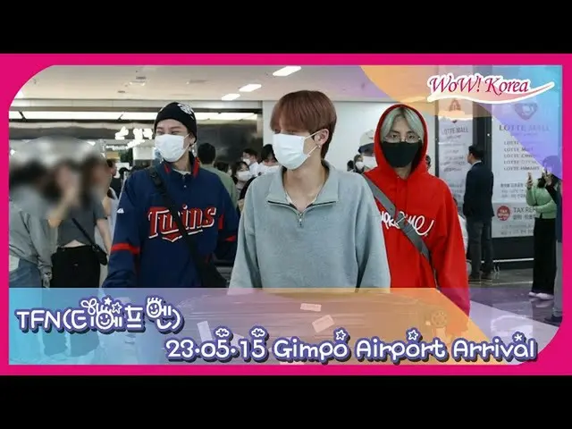 TFN，“KCON JAPAN”完成並抵達韓國