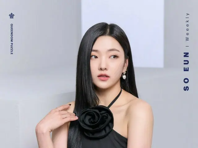 Mnet“QUEENDOM PUZZLE”參與者公開