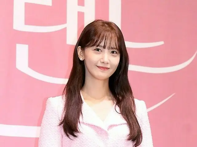 Yoona (SNSD) attended the TV Series ”King the Land” production presentation. . .