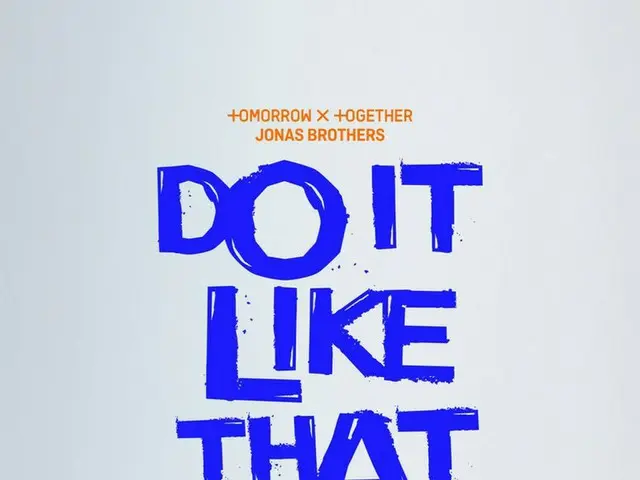 TOMORROW X TOGETHER and Jonas Brothers collaboration song ”Do It Like That”, thesound source and the