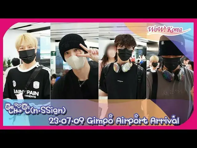 n.SSign，9日下午在金浦國際機場回國