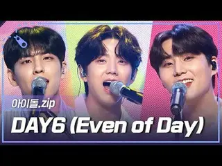 K-POP樂隊的驕傲✨ DAY6_ _ (Even of Day) 出道三週年紀念舞台合集📂 00:00 穿過l EP.401 03:39 有史以來最好的（步