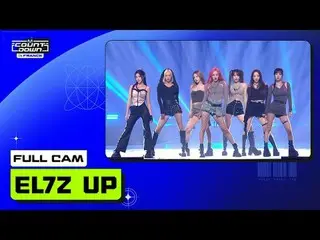 法國倒數計時EL7Z 上|全相機🎥世界第一的K-POP 排行榜顯示MCOUNTDOWN每週四下午6 點（韓國時間）Mnet LIVE 直播每週四下午6點Mne