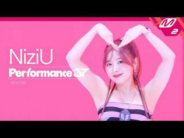 [表演37] NizIU_ _ 'HEARTRIS' 【公演37】二重'無心'第一次看到Niju Performance 37的那一刻！因協同力爆發而心跳加速�