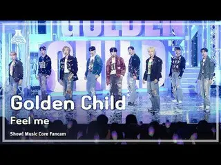 [娛樂研究所] Golden Child_ _ – Feel me (Golden Child_ - Feel me) FanCam |展示！音樂核心| MBC