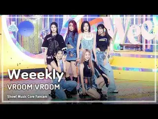 [娛樂研究所] Weekly_ _ – VROOM VROOM (Weeekly_ - Vroom Vroom) FanCam |展示！音樂核心| MBC231