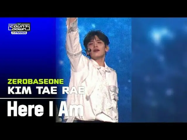 💙法國倒數💙垂直扇形攝影機來了！ 🎥 🔗 ZEROBASEONE_ 所有時刻👉 🔗 ZEROBASEONE_ 全相機👉 #ZEROBASEONE_