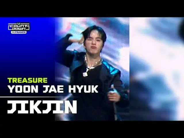 💙法國倒數💙垂直扇形攝影機來了！ 🎥 🔗 寶藏_ _ _ 所有時刻👉 🔗 TREASURE_ _ _ 全相機👉 #TREASURE_ _ _ #T
