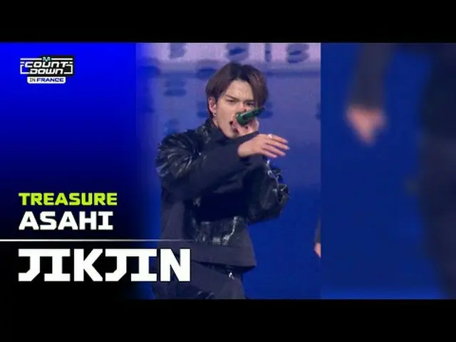 💙法國倒數💙垂直扇形攝影機來了！ 🎥 🔗 寶藏_ _ _ 所有時刻👉 🔗 TREASURE_ _ _ 全相機👉 #TREASURE_ _ _ #T