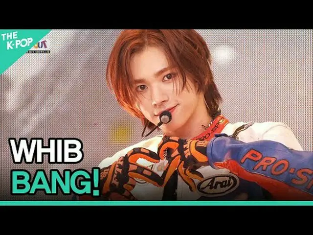 #WHIB#砰！ #WHIB_Debut_Showcase #CUTOUT請注意