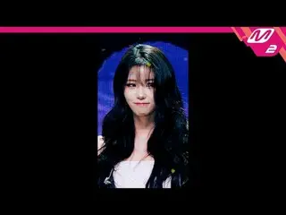 [MPD 粉絲相機] Juju Secret_ 李美珠- 請回來[MPD FanCam] JUJU秘密LEMIJOO_ _ - 一個人@MCOUNTDOWN_2