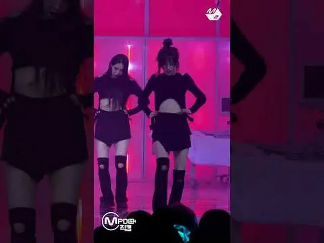 上帝賜予的天賦，羅莎琳德的“有罪”部分#MPD fancam #shorts #M2 的更多內容？ ：D Facebook：推特： Instagram：抖音： 