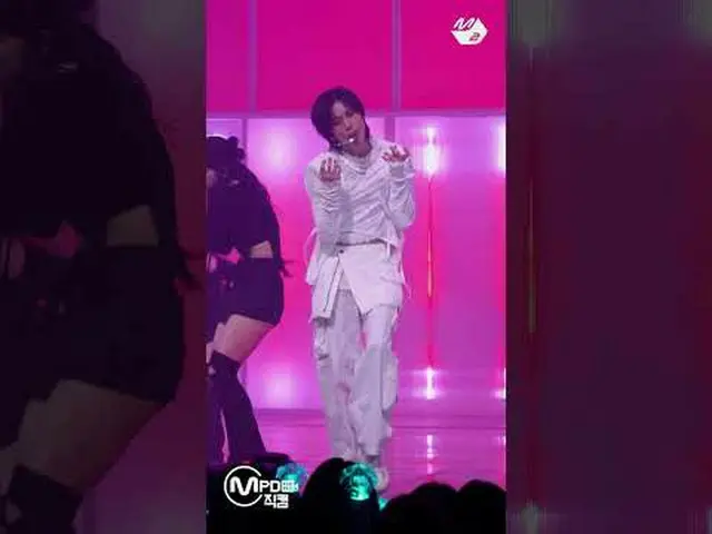 泰民的「有罪」殺戮部分由服裝傳奇人物拍攝#MPD fancam #shorts #M2 的更多內容？ ：D Facebook：推特： Instagram：抖音：