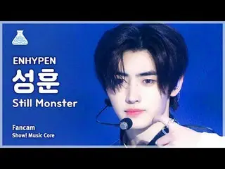 [娛樂研究所] ENHYPEN_ _ SUNGHOON - Still Monster(ENHYPEN_ Seonghoon - Still Monster) 