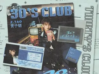TAO（前EXO）最近在中國發行了新專輯《30's Club》，並宣布將舉辦演唱會，但門票銷售緩慢，兩場演出其中一場被取消。據報道，此事一度成為熱門話題。