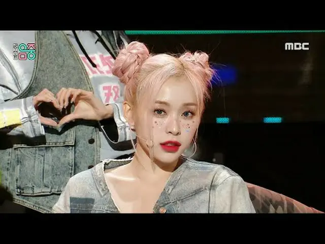 DREAMCATCHERh (DREAMCATCHER_ ) - OOTD |展示！音樂核心| MBC231125방송 #DREAMCATCHERh #OOTD