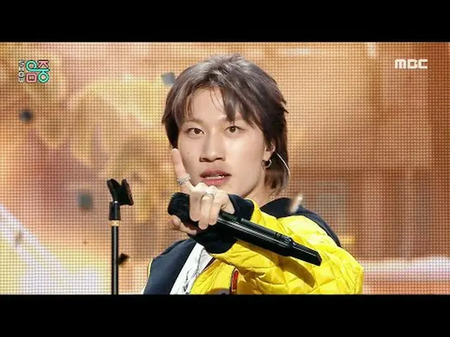 BANG YE DAM_ (Bang Ye Dam (原名TREASURE_ _ _ )_ ) - Only One (하나만해) | Show! MusicC