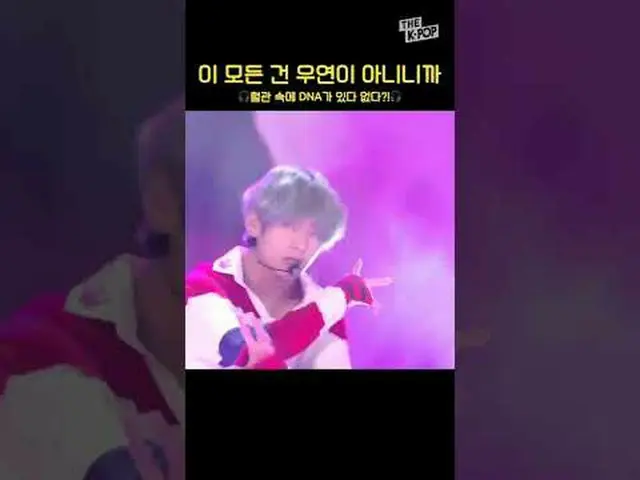 #BTS_ #BTS_ #RM #Jin #Sugar #J-HOPE_ #Jimin #V #Jungkook #Old Days #DNA加入頻道並享受福利