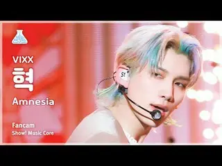 [娛樂研究所] VIXX_ _ HYUK - Amnesia (VIXX Hyuk - Amnesia) FanCam |展示！音樂核心| MBC231125 
