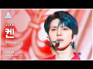 [娛樂研究所] VIXX_ _ KEN - Amnesia (VIXX Ken - Amnesia) FanCam |展示！音樂核心| MBC231125 廣播