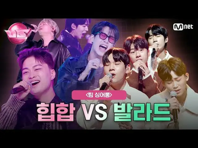 在TVING 上直播： 00:00 Woody、Wi Jae-yeon、Yoon Min、Jo Gon - Watts Long 03:27 Dae-ho Ki