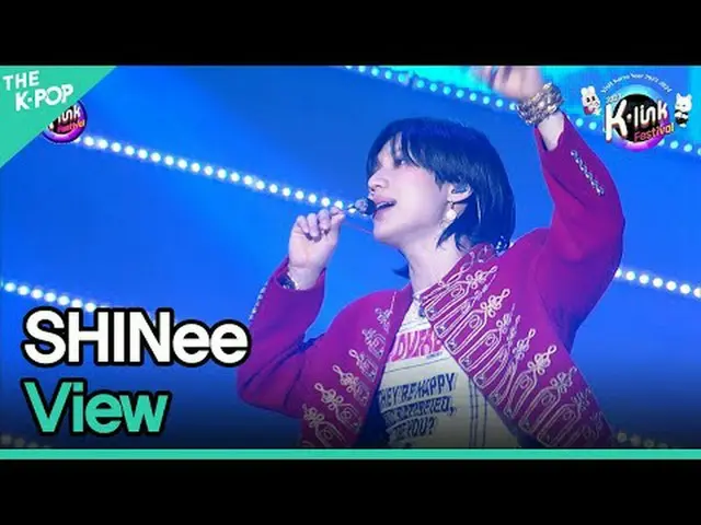 #SHINee_ _ #觀看#SHINee_ #2023_K_Link_Festival #231210請注意