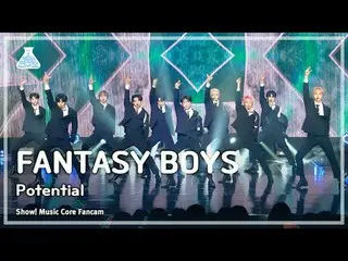 [娛樂研究所] FANTASY BOYS_ _ - 潛力(FANTASY BOYS_ - 潛力) FanCam |展示！音樂核心| MBC231216 廣播#F