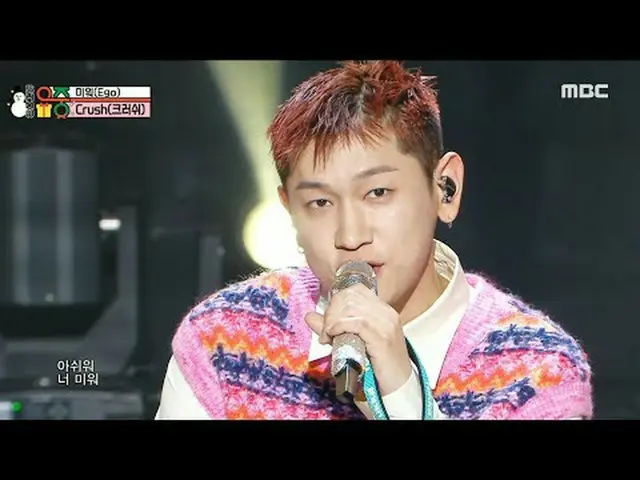 迷戀_ _ (迷戀_) - 是的|展示！音樂核心| MBC231223방송 #Crush_ _ #是#MBCKPOP ★★★更多剪輯可用★★★多媒體廣播公司聽到