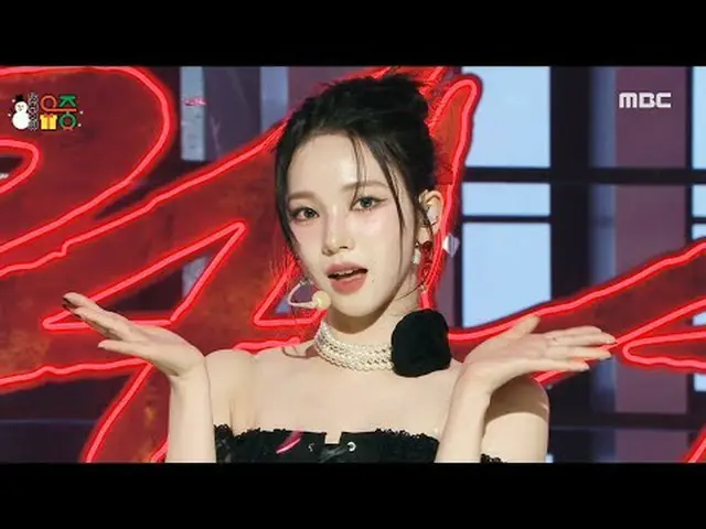 aespa_ _ (aespa_ ) - 戲劇|展示！音樂核心| MBC231223방송 #aespa_ _ #電視劇#MBCKPOP ★★★更多剪輯可用★★★