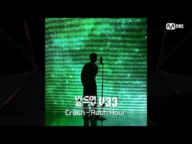 在電視上直播： 「積累」是指為完成而累積步驟的過程