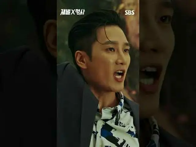 SBS週五週六新劇《財閥》 ☞ 2024年1月26日[星期五]晚上10點首播#財閥▶ 立即訂閱_！現在SBS_！ ▶ 首頁： ▶臉書： ▶ Instagram：