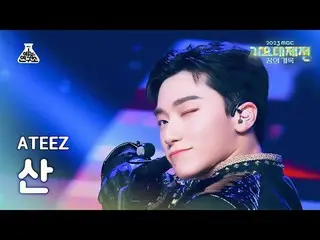 [歌謠大祭典] ATEEZ_ _ SAN – 瘋狂型態(ATEEZ_ SAN – 瘋狂型態) FanCam | MBC 音樂節| MBC231231 廣播#AT