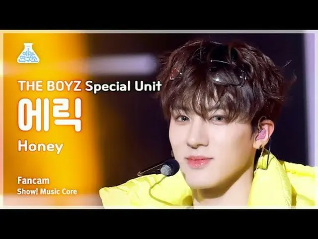 [娛樂研究所] THE BOYZ_ Special Unit ERIC – Honey(THE BOYZ_ Special Unit Eric – Honey)