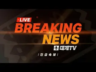 在電視上直播： 「不知何故」海外擴張！首爾男人車太賢_xJo In Sung_第三本韓國超市經營日記tvN {如何成為總統3}每[星期四] 晚上8:45 |電視