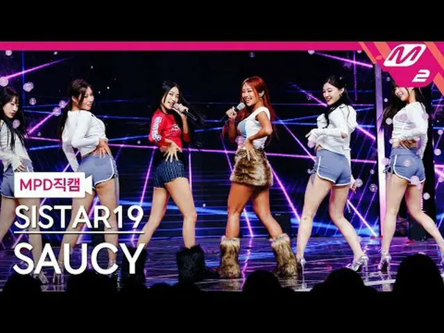 [MPD 粉絲相機] SISTAR_ _ 19_ - Soushi [MPD FanCam] SISTAR_ _ 19_ _ - SAUCY @MCOUNTDO