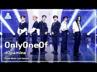 [娛樂研究所] OnlyOneOf_ _ - dOpamine (OnlyOneOf_ – Dopamine) FanCam (橫版) |展示！音樂核心| MB